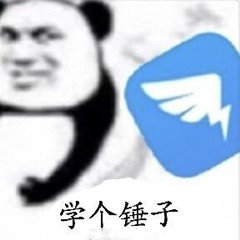 ѧ�����Ӷ����������ͼ2