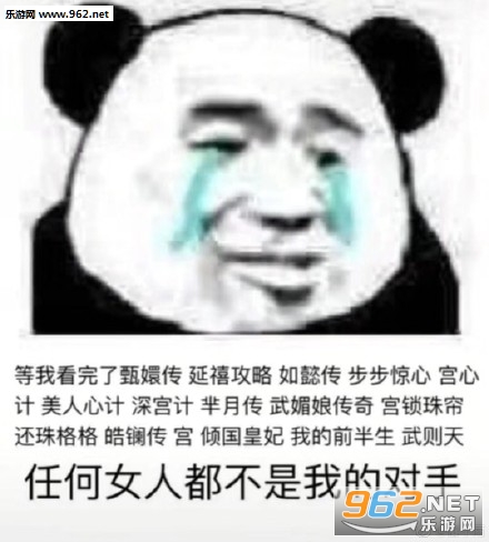 ���汣��������ͼ2