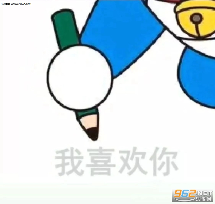 ����A��д����ϲ����ͼƬ�������ͼ3