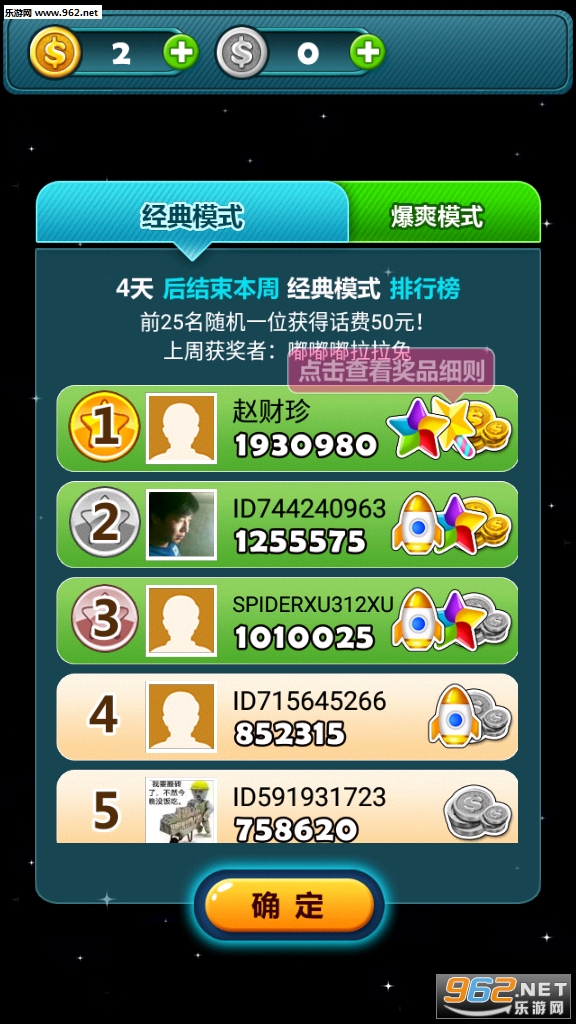 ���Ǳ����ֺ�����ͼ2