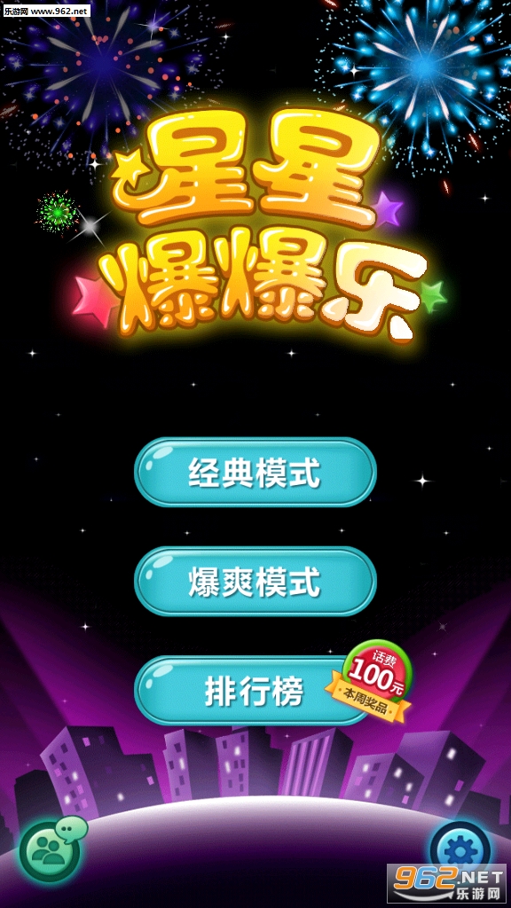 ���Ǳ����ֺ�����ͼ3