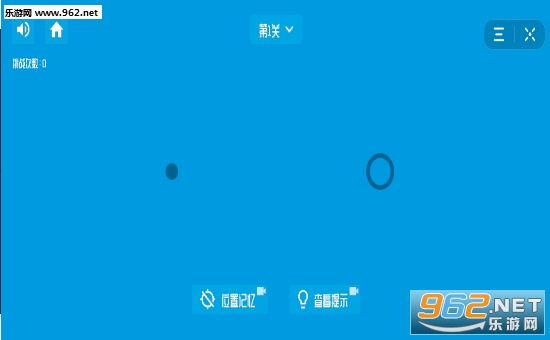 ������ǿ��һ��С��Ϸ��ͼ2