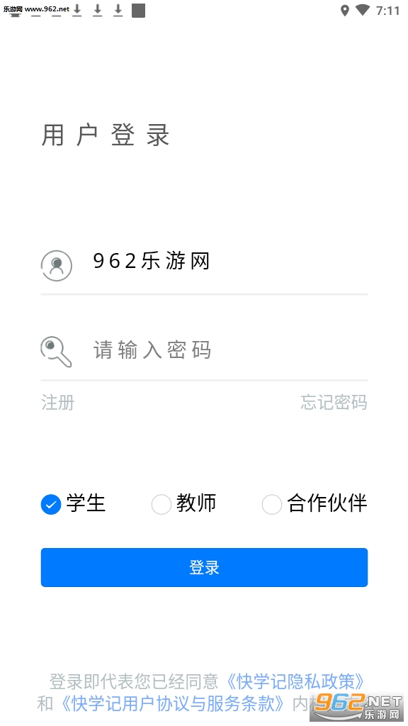 ��ѧ�����߿���v1.2��ͼ0