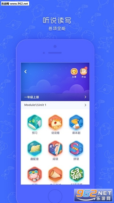 �����»�ͬ��ѧ����v3.16.5��ͼ1