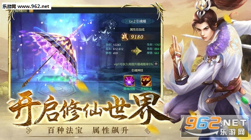 �׺�ʢ���ٷ���v1.0 ��׿���ͼ2
