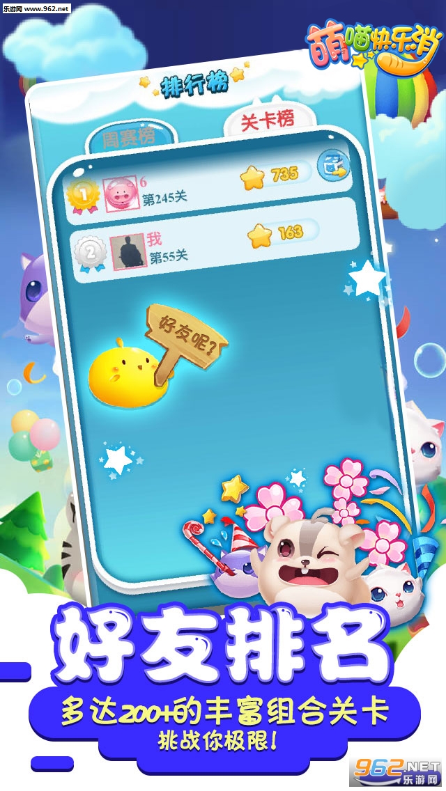 ������������׿��v1.0��ͼ0