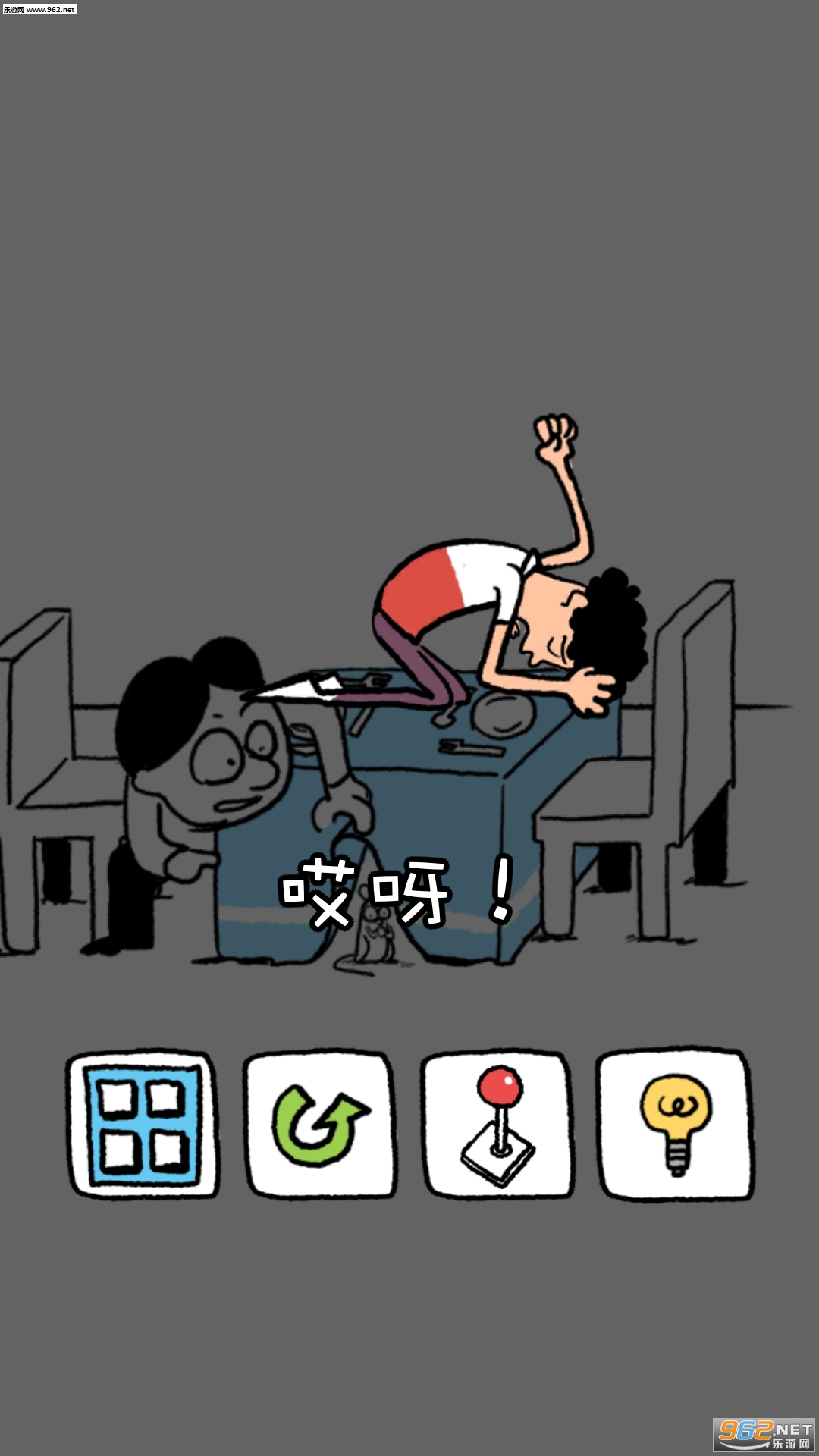 ��ĺ���������ʾ���ͼ0