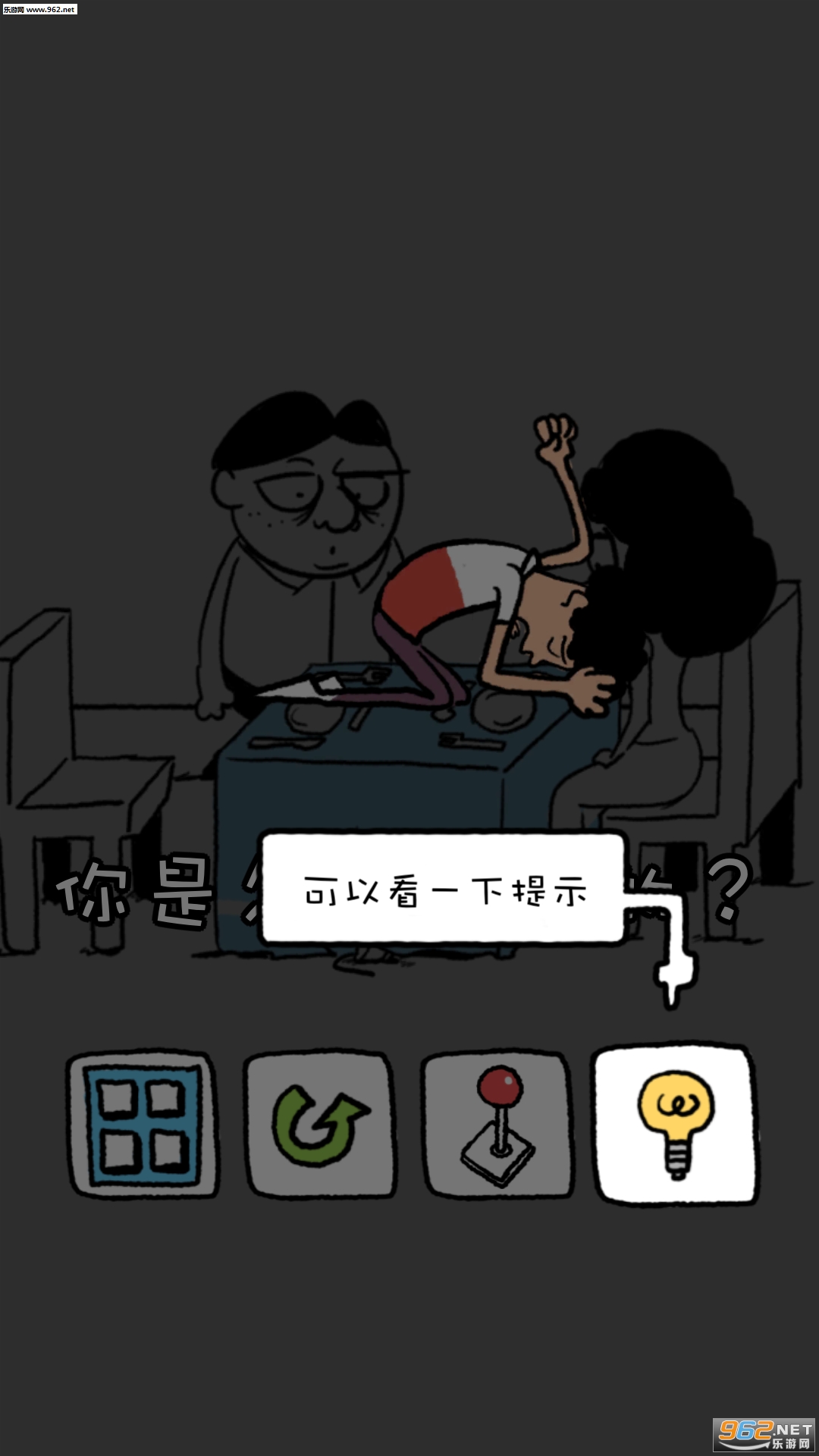 ��ĺ���������ʾ���ͼ1