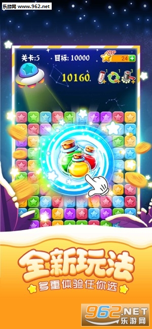 �ᱦ�����ֺ����v2.02��ͼ2