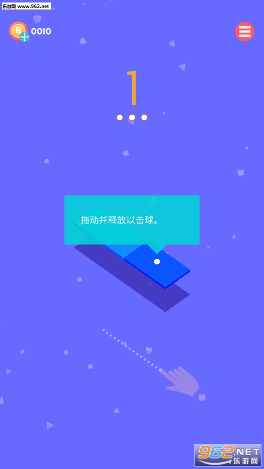 桌面弹球安卓最新版截图2