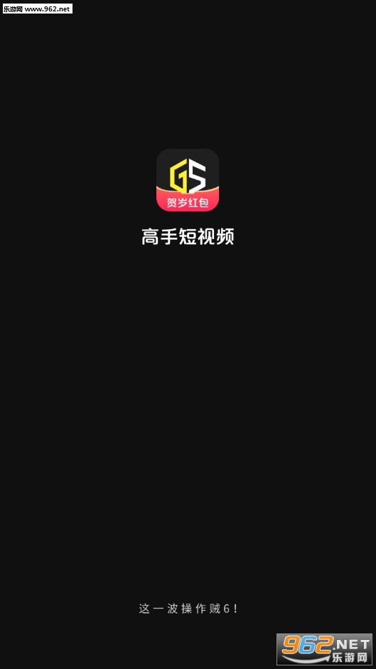 ���ֶ���Ƶ�����v1.0.2.0��ͼ0
