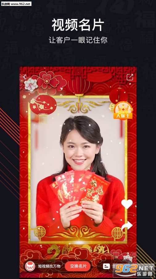 ������app(����Ƶ����)v1.0.2��ͼ2