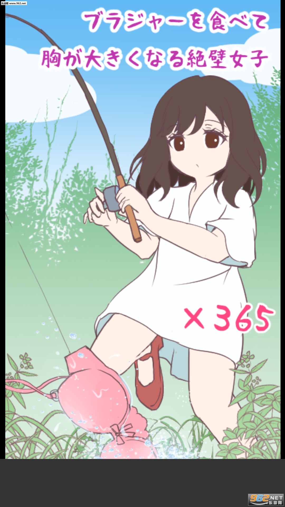 ɭϵ��Ů���İ�v6.10��ͼ4
