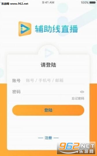 ����ѧ��app��ͼ3