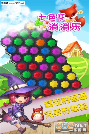 ��ɫ�������ֺ����v1.0.2��ͼ3
