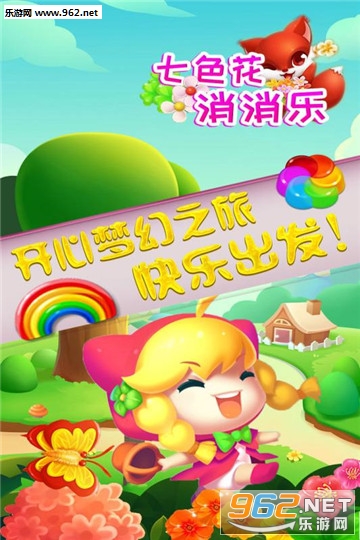 ��ɫ�������ֺ����v1.0.2��ͼ4