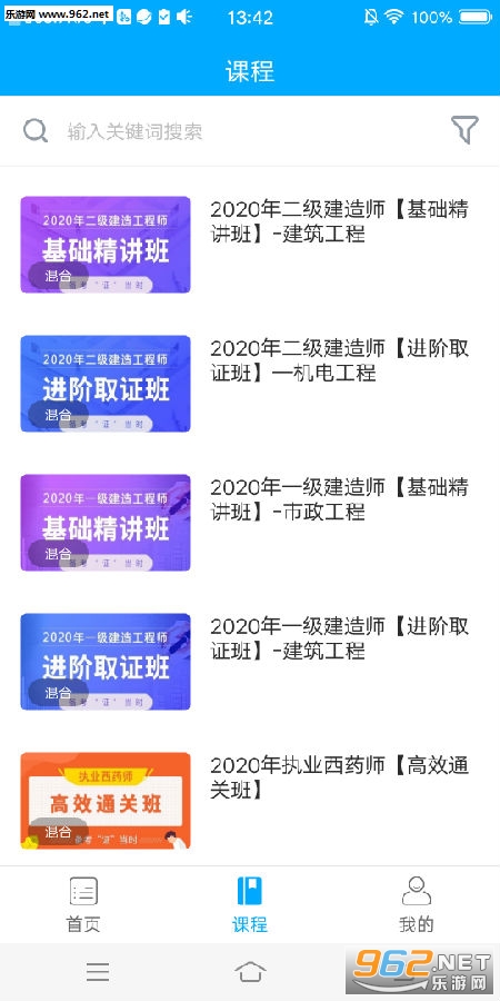 ����δ������app��ͼ0