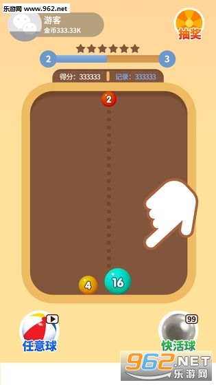 �Ҳ�������2048�����v1.0.7��ͼ1