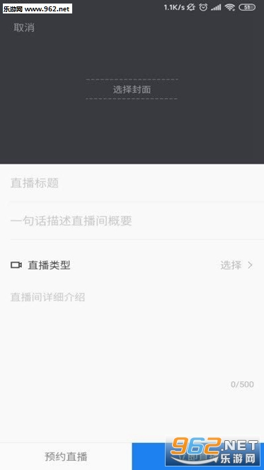 ѧΨ��app��ͼ2