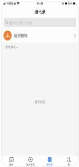 ������ͨ�ٷ���1.3.9��ͼ1