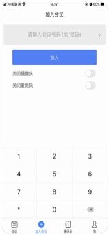 ������ͨ�ٷ���1.3.9��ͼ3