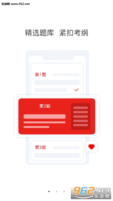 ��������Զ��app��ͼ0