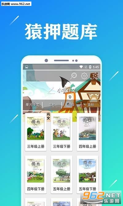 ԳѺ���ͻ���app��ͼ0