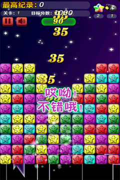 ���������Ǻ�����ͼ2