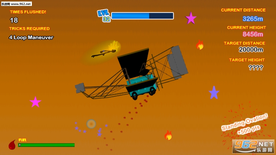 ���������Potty Launch 3�ٷ����ͼ2