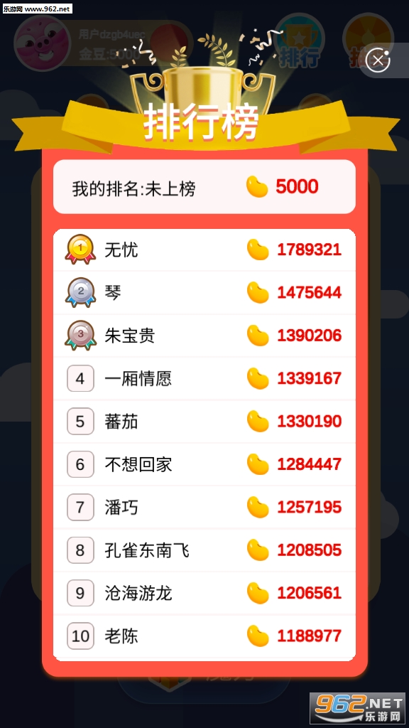 2048Ȥ����������ͼ1