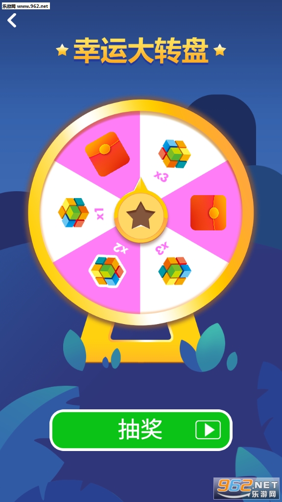 2048Ȥ����������ͼ2