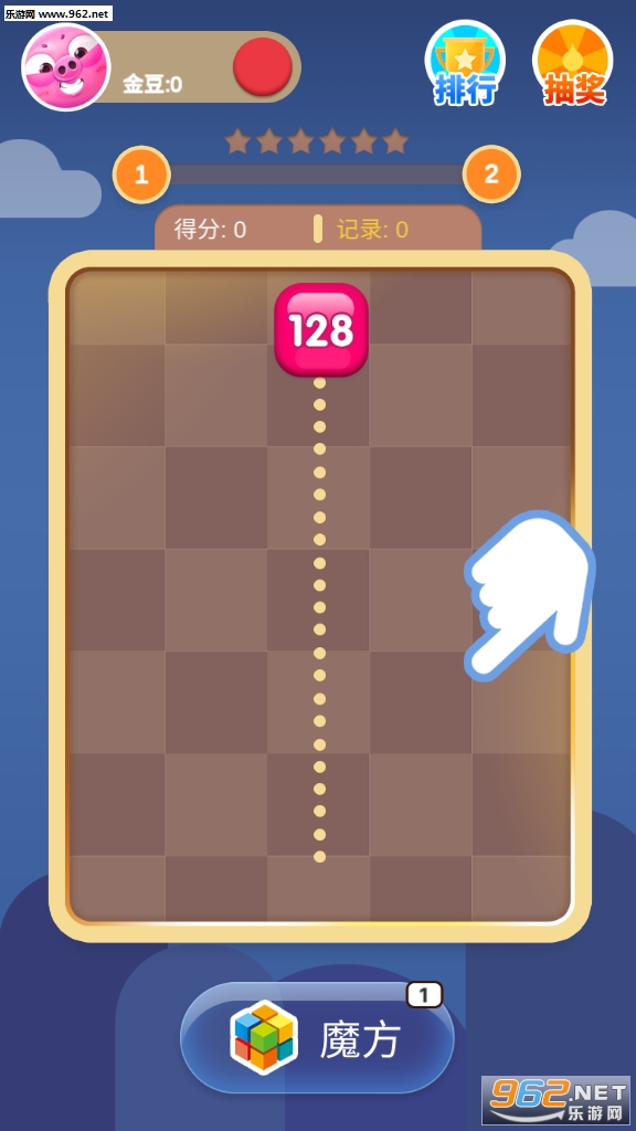 2048Ȥ����������ͼ3