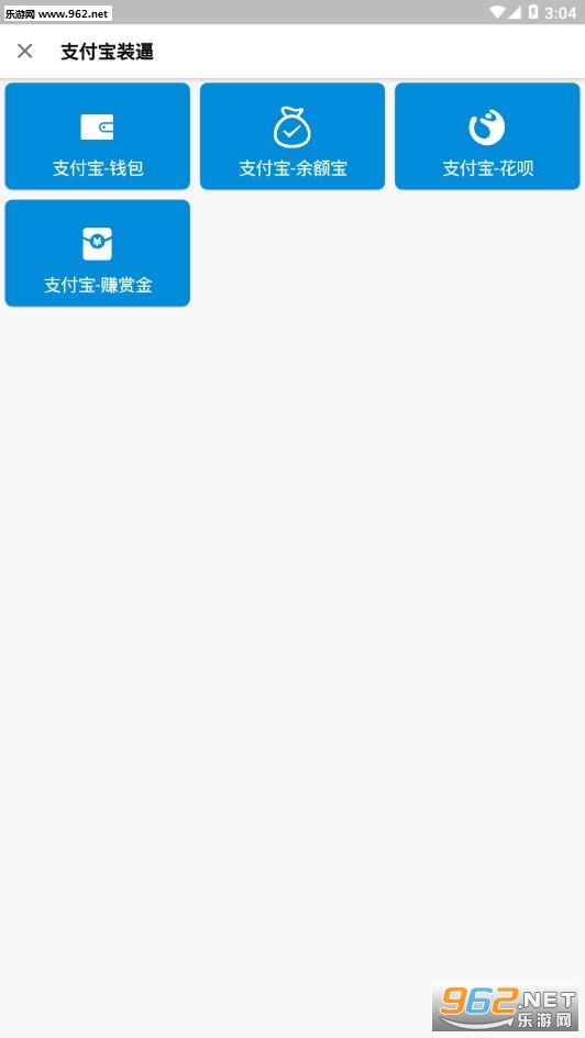����app��ͼ1