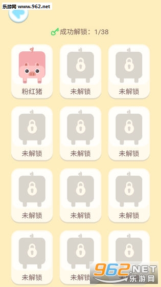 连线王者红包版截图2