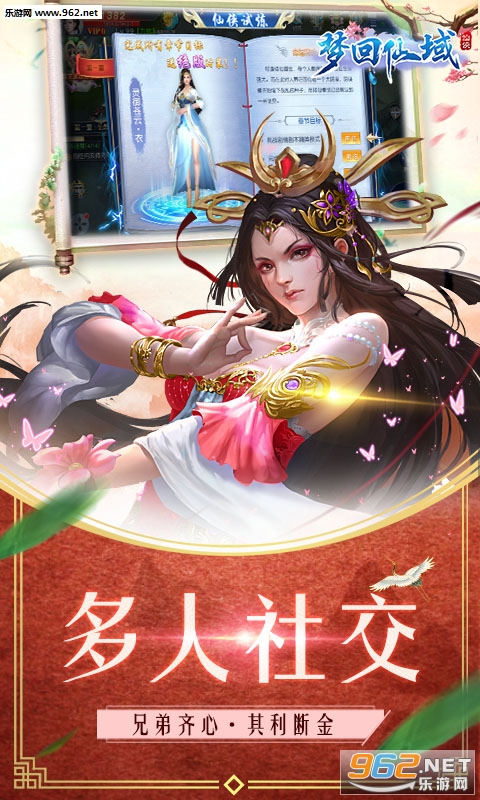 �λ���������v1.5.4��ͼ2
