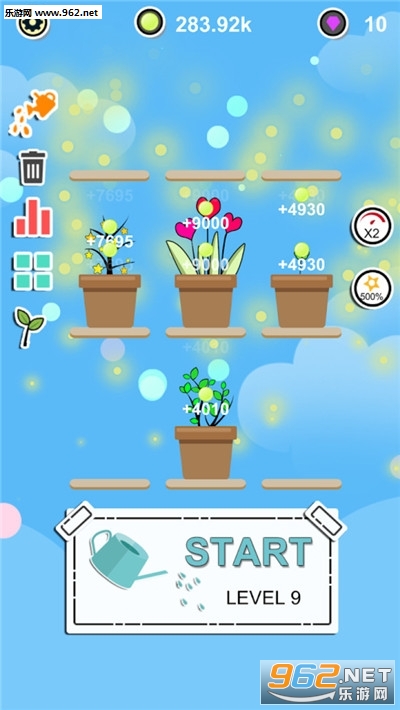 给花浇水安卓版截图0