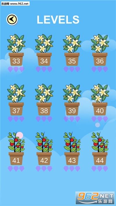 给花浇水安卓版截图3