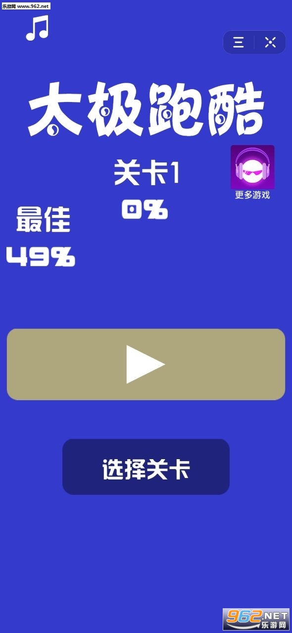 ̫���ܿ�С��Ϸv1.0.1��ͼ1