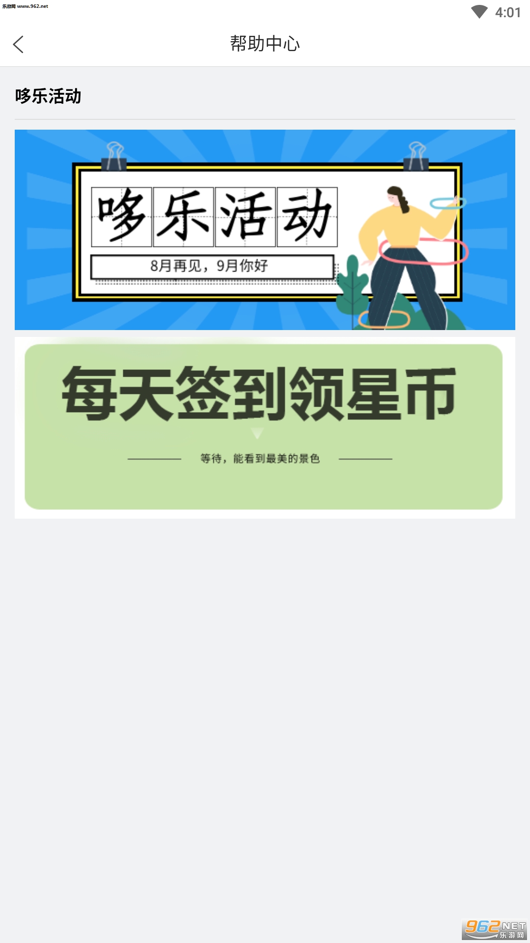 ���������ְ��ͼ1