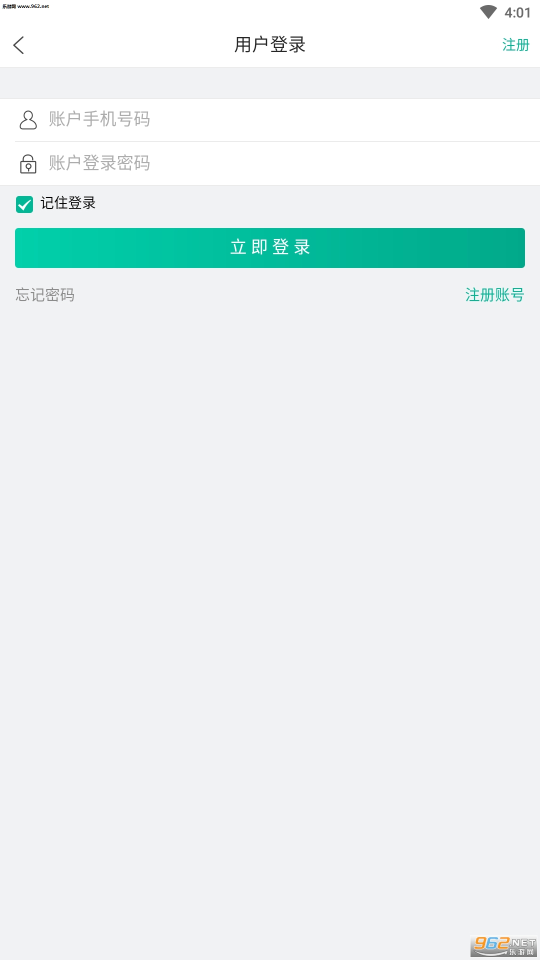 ���������ְ��ͼ3