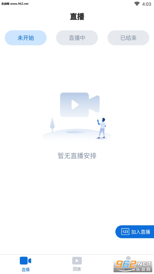 Ӣ�󲥿ιٷ����ͼ0