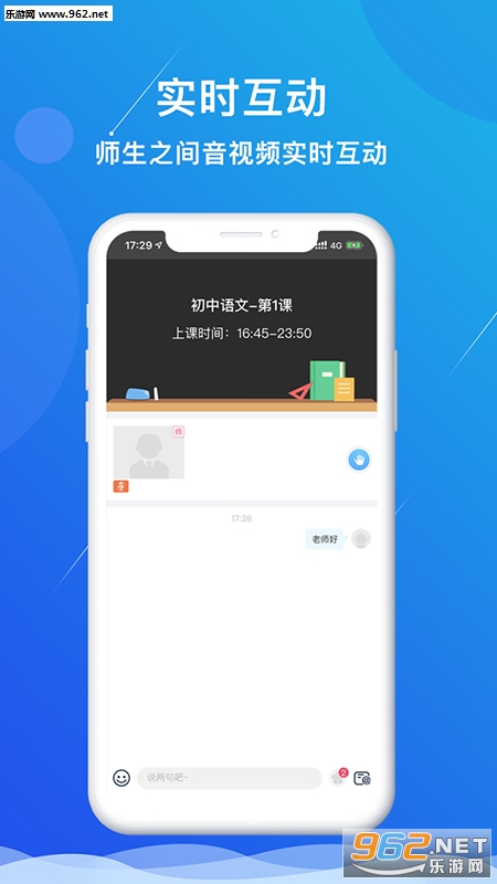 ��ֿ���ѧ����v1.12.0��ͼ1