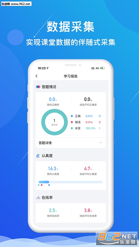 ��ֿ���ѧ����v1.12.0��ͼ3