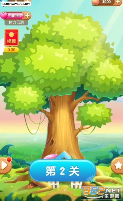 ��ˮ����԰׬Ǯ��Ϸ�����v1.2.0��ͼ1