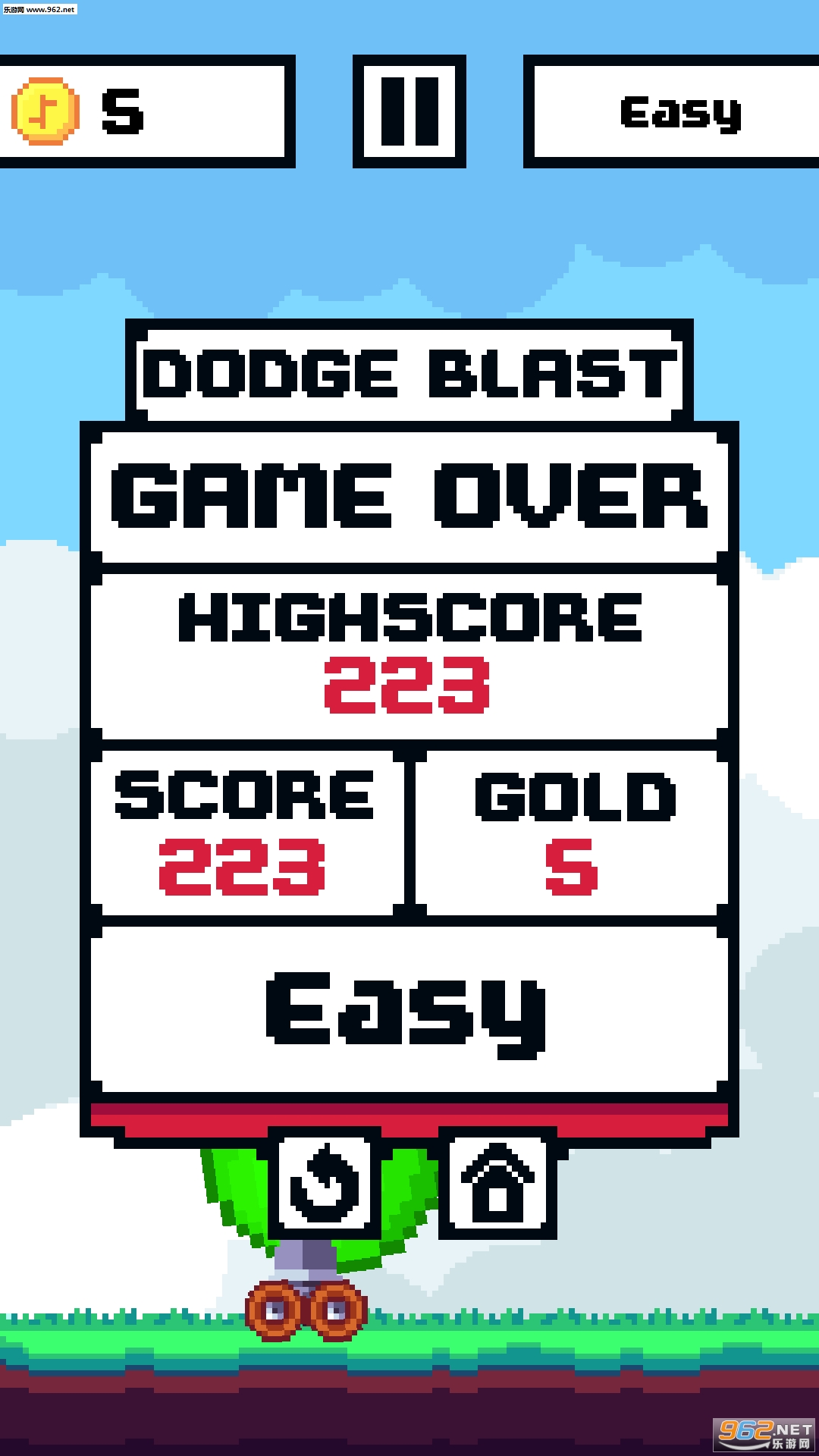Dodge Blast(闪避射击安卓版)截图0