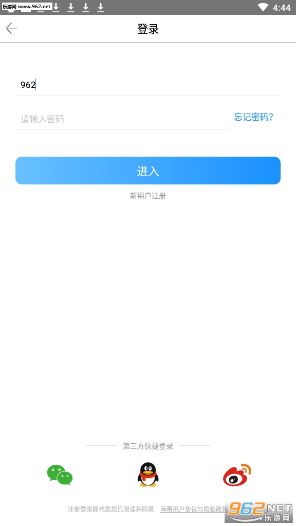 �����ƿ���appv1.0.2��ͼ0