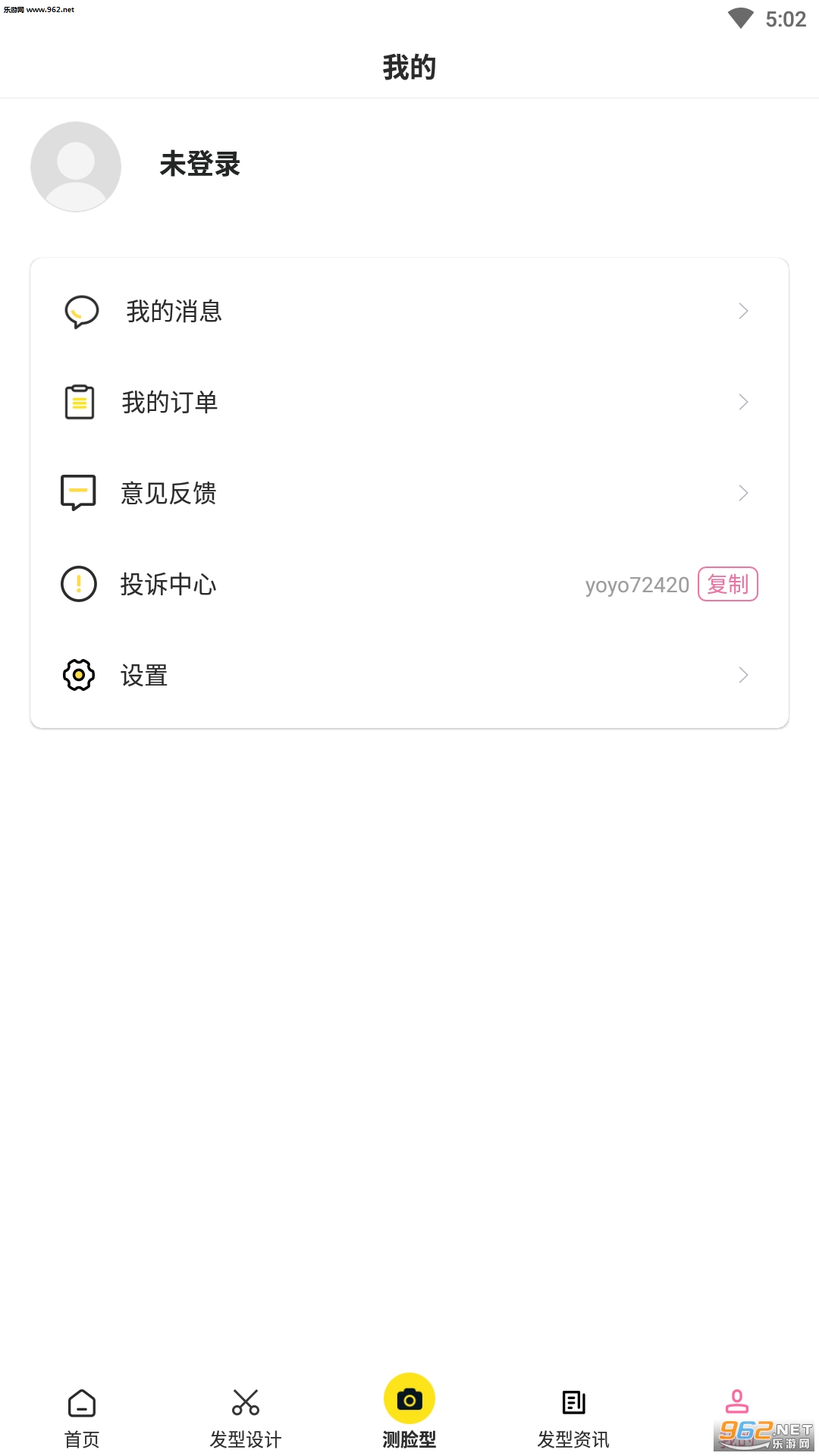 �������appv1.0.0��ͼ0