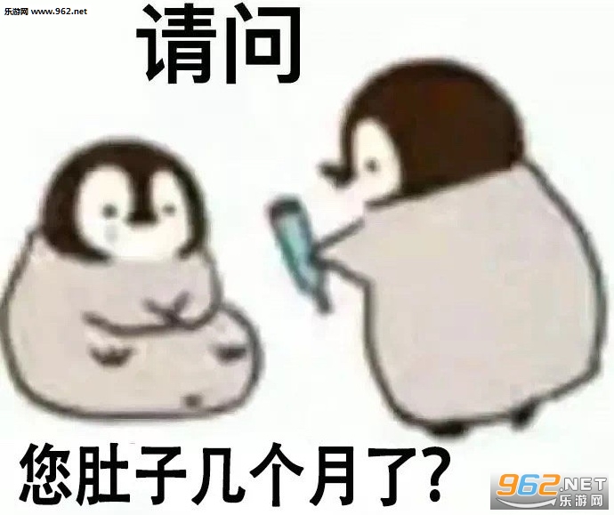 ����һ����ҹ�˶�Ա�������ͼ7