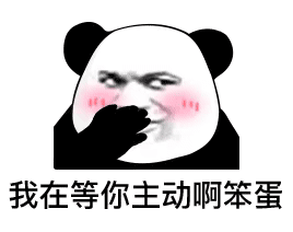 ��һ�����߰ɱ���ͼͼƬ�������ͼ2