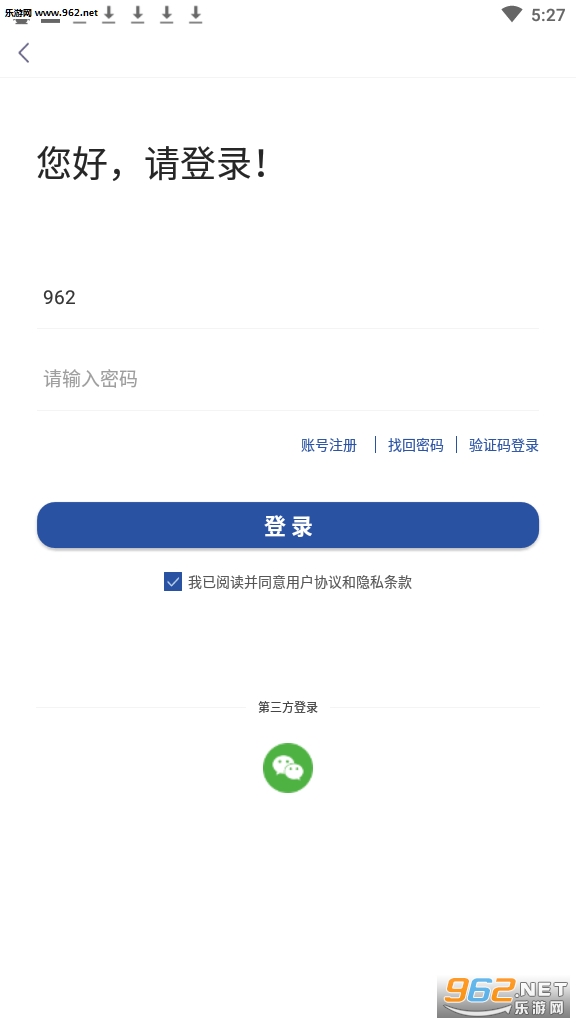 ��֪�������п���v1.0.0��ͼ1